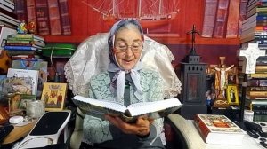 Календарь "Каждый день с отцом Наумом" 28 августа читает матушка Люба