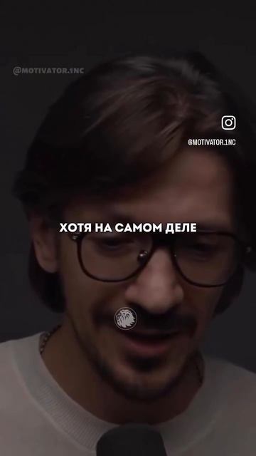 Эмоциональный интеллект. Как узнать что ты умный человек смотреть онлайн