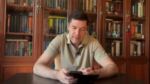 Шарлатан Максим Вердикт