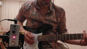 Rowin S-Fuzz