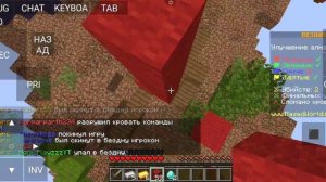 mc.masedworld.net бедварс тут! ну и я в принципе