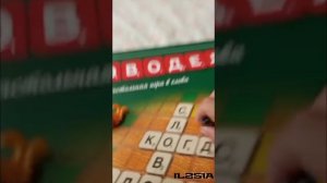 железная няня смешарики (плагиат)