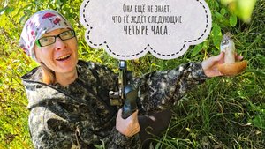 Хлопотный поход за грибами. Дана бесит меня в лесу!