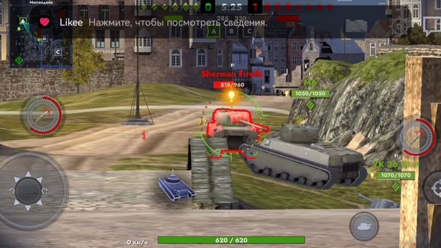 за Китай смотреть онлайн