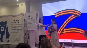 "Молитва матери", авторская песня Марии Партиспанян