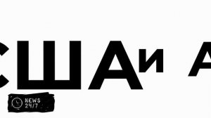 Марию Шарапову включили в Международный зал теннисной славы