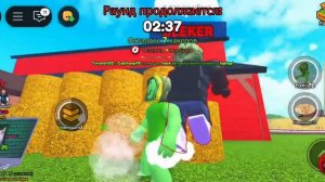 искатель или хакер?