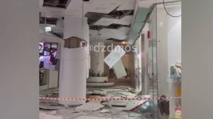 Один человек погиб и трое пострадали при взрыве в "Детском мире" на Лубянке / События на ТВЦ