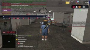 Arizona RP 2025-08-23 22-13-58