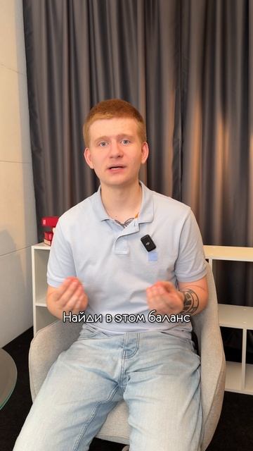 Успешные люди НЕ тратят жизнь на бесконечное «а вдруг»…