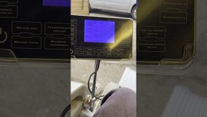 Инструкция по массажному креслу часть 1