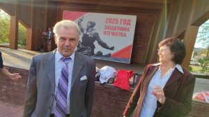 Мы начинаем 24.08.25.