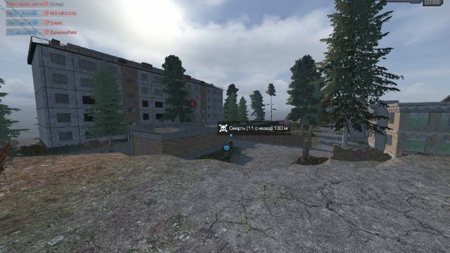 Монте крести смотреть онлайн