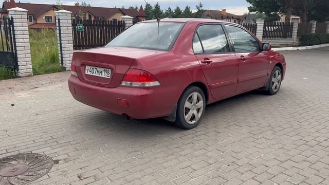 Lancer