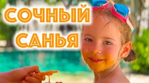 Санья Ялонг Бэй: Всё об Отеле Swissôtel | Пляж, Бассейны, Гастрономический Тур по Окрестностям