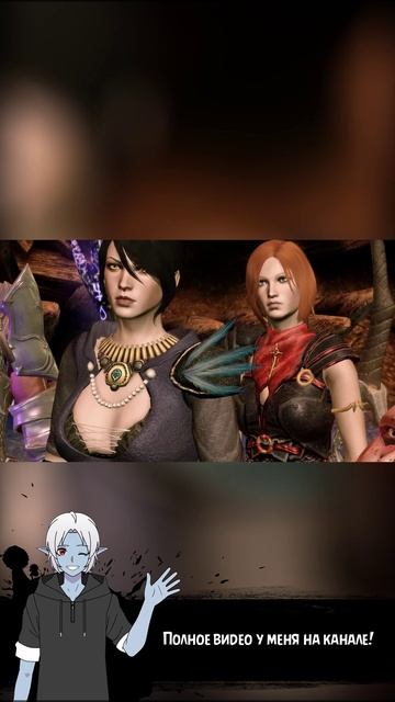 Спутники - Сборка модов Новое Начало смотреть онлайн