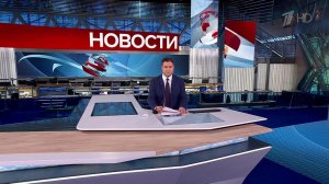 Выпуск новостей в 10:00 от 24.08.2025