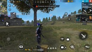 колаб во ври фаере