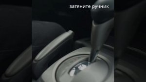 Как самостоятельно прокачать тормоза