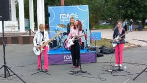 Группа U Wish - Узнаю. Голос города. Петрозаводск 24.08.2025.