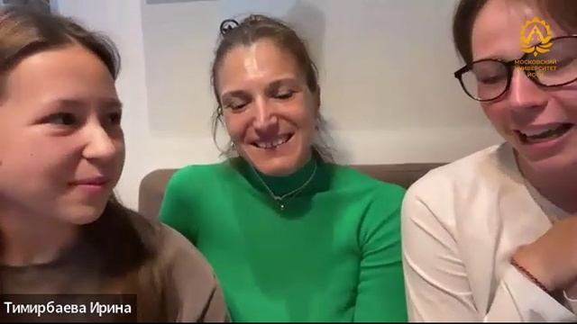 Отзыв о курсе преподавателей йоги | Московский университет йоги смотреть онлайн