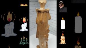 Свечка в процессе