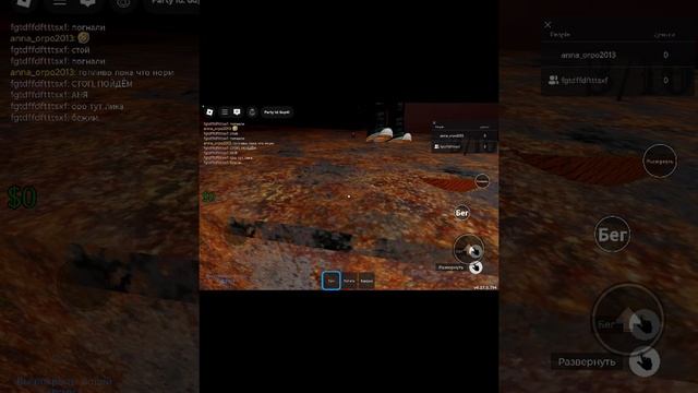 играю в мёртвые рельсы #Roblox milka) смотреть онлайн