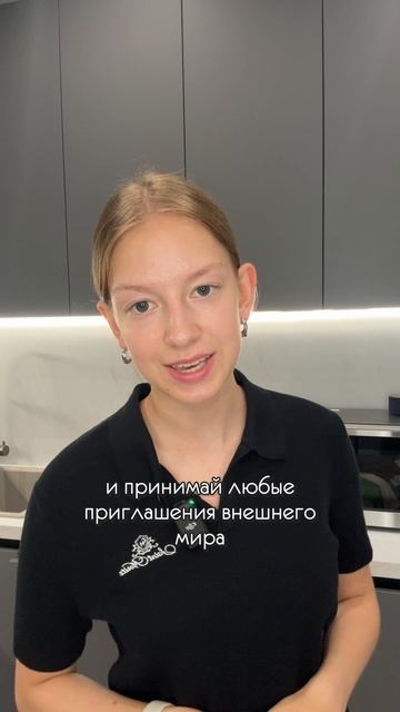 Если твой план «разбогатеть, полюбить и жить в кайф» до сих пор существует ТОЛЬКО в голове...