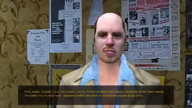 Прохождение Vampire_ The Masquerade Bloodlines #22 Хватит садизма