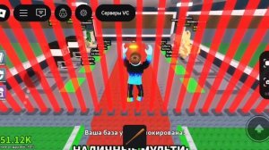 Вот как я украл самого сильного бронерота и стал самым богатым😎 в roblox
