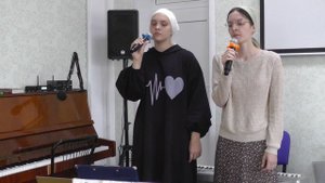 Удали, прошу, Господь