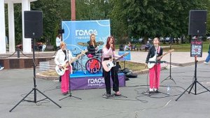 Группа U Wish - Нет пути назад. Голос города. Петрозаводск 24.08.2025.