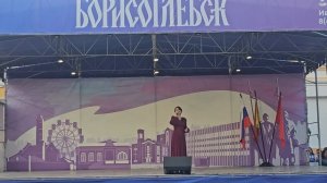 Карина Маслова - Ты в сердце моем, Россия