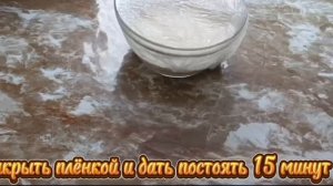 Оладушки с яблоком постные