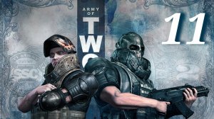 Mission Three: American Military Base, Iraq - Part Five