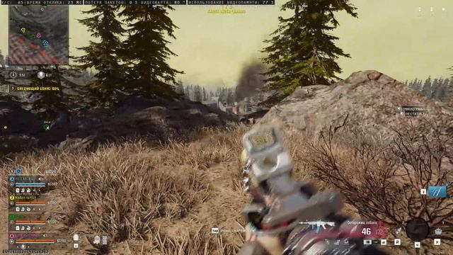 Прикрываю тылы. Топ 1