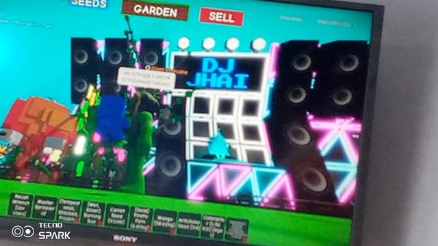 Расскажу я что у меня стало с садом