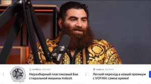 Маркарян прятался в багажнике машины от полиции и был задержан