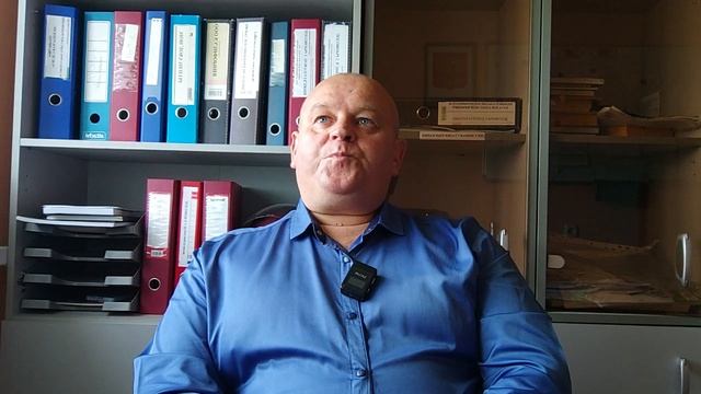 Экономическая Разведка