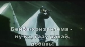 О хорошей музыке и не очень Выпуск №2