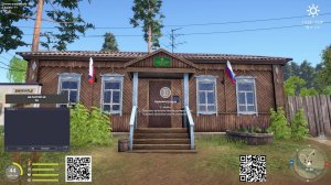 РР4#Поиск Фарма#Рулетки#