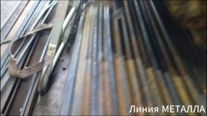 Арматура гладкая 14 А1.