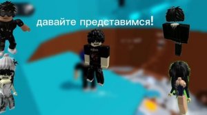 Мини фильм лучшие друзья