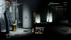 Tom Clancy's The Division 2 - "Небоскрёб Саммит" - 100 этаж + Охотники - Легендарка - 1 вариант