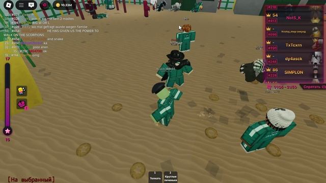 играем в инк гейм часть 1 на хардкоре с багами смотреть онлайн