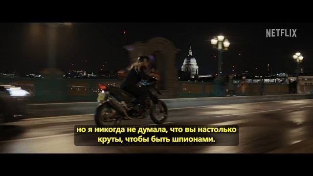 Снова в деле | Русский трейлер | Фильм 2025 смотреть онлайн