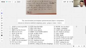 Стиль в ОГЭ по английскому: как писать и говорить естественно на "5"?