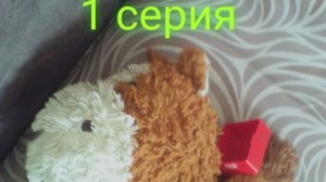 неосторожный путь 1 серия "артефакт все знания"