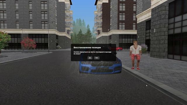 Grand Theft Auto San Andreas 2025.08.23 - 18.37.51.02.DVR смотреть онлайн