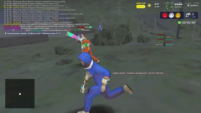 wtf